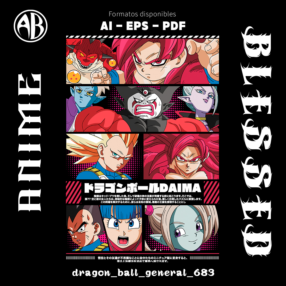 catalogo-dragon_ball_general_683