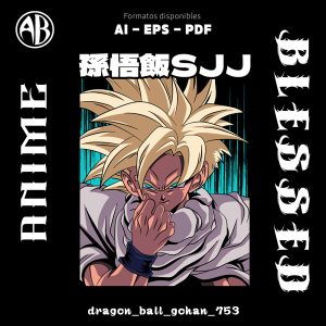 Dragon Ball - Gohan - SKU753