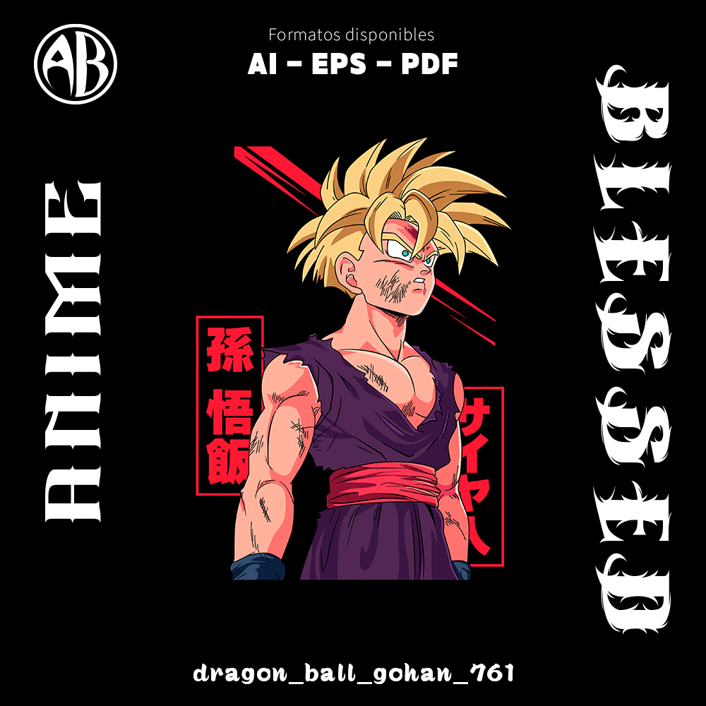 catalogo-dragon_ball_gohan_761