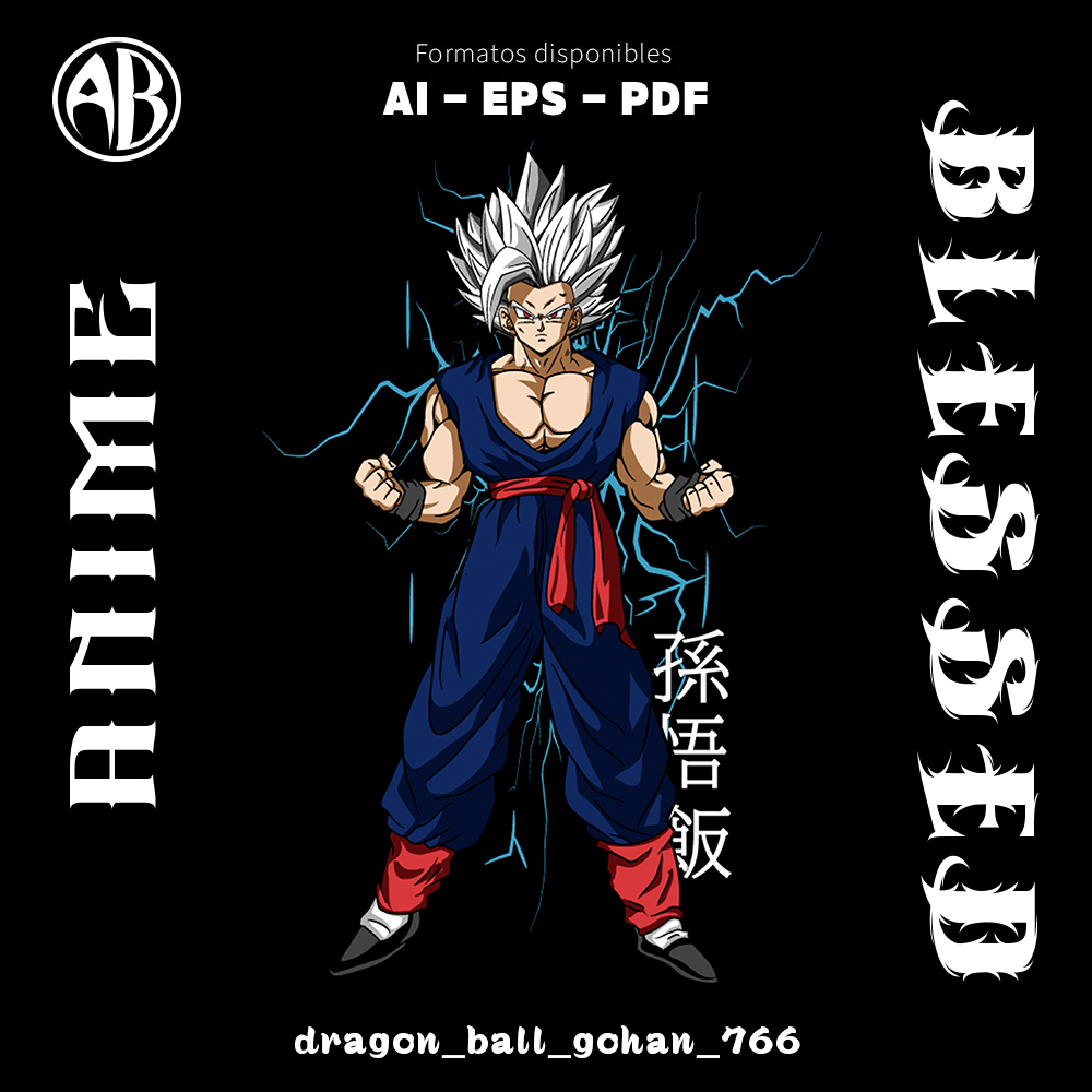 catalogo-dragon_ball_gohan_766