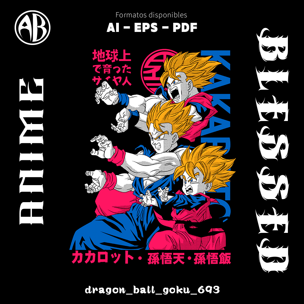catalogo-dragon_ball_goku_693