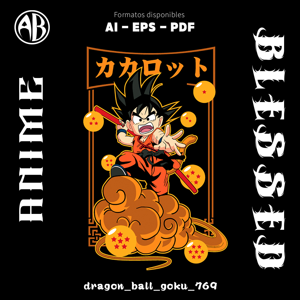 catalogo-dragon_ball_goku_769