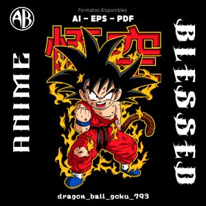 Dragon Ball - Goku - SKU793