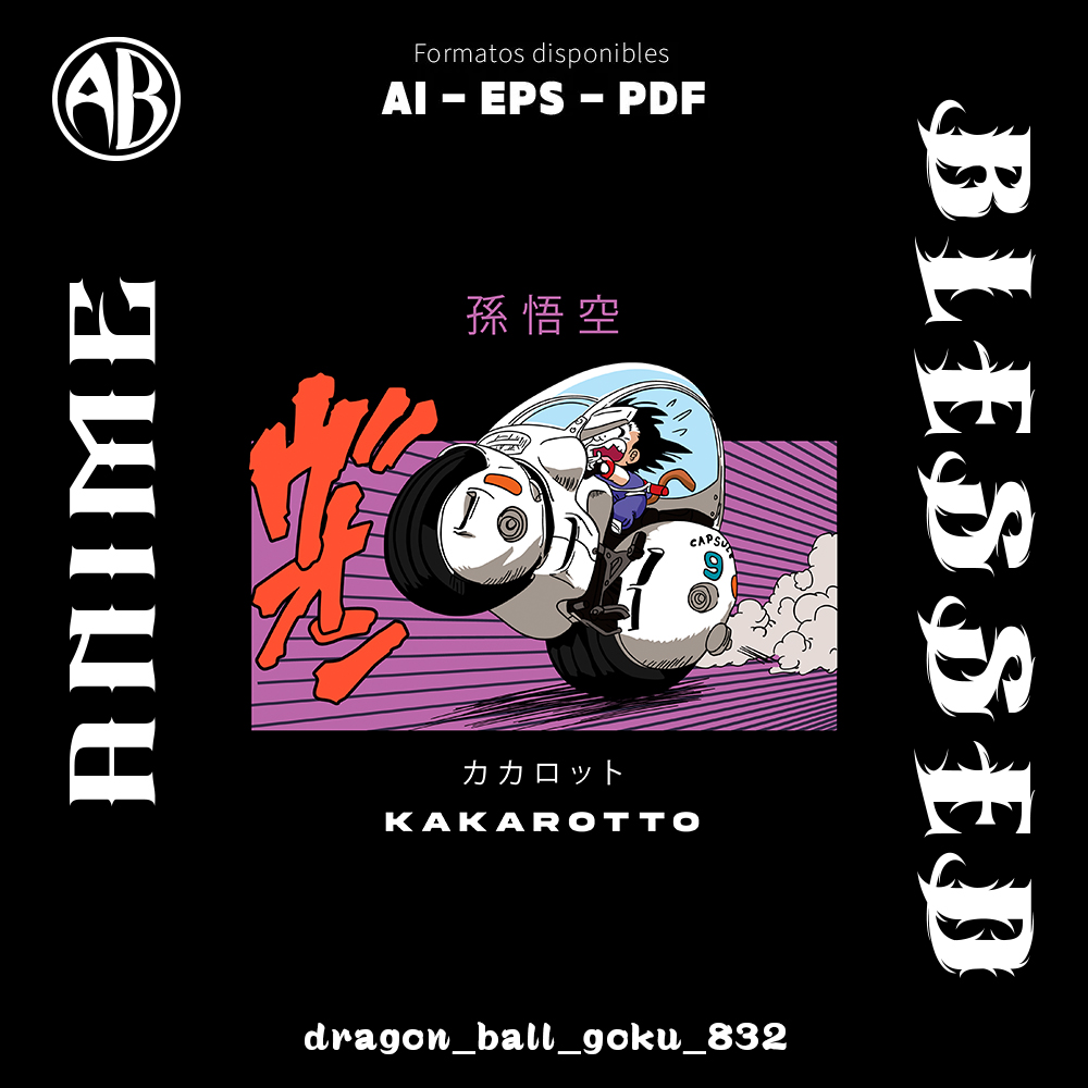 catalogo-dragon_ball_goku_832