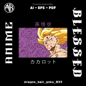 Dragon Ball - Goku - SKU833