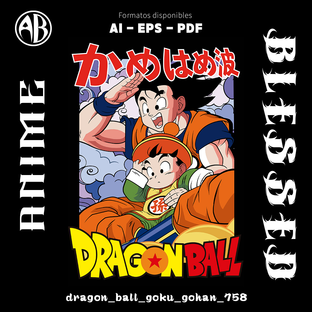 catalogo-dragon_ball_goku_gohan_758