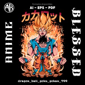 Dragon Ball - Goku Gohan - SKU799