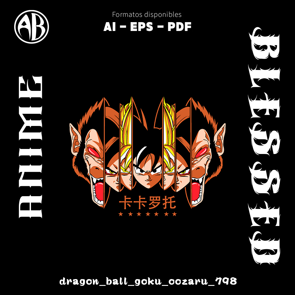 catalogo-dragon_ball_goku_oozaru_798