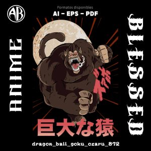 Dragon Ball - Goku Ozaru - SKU872
