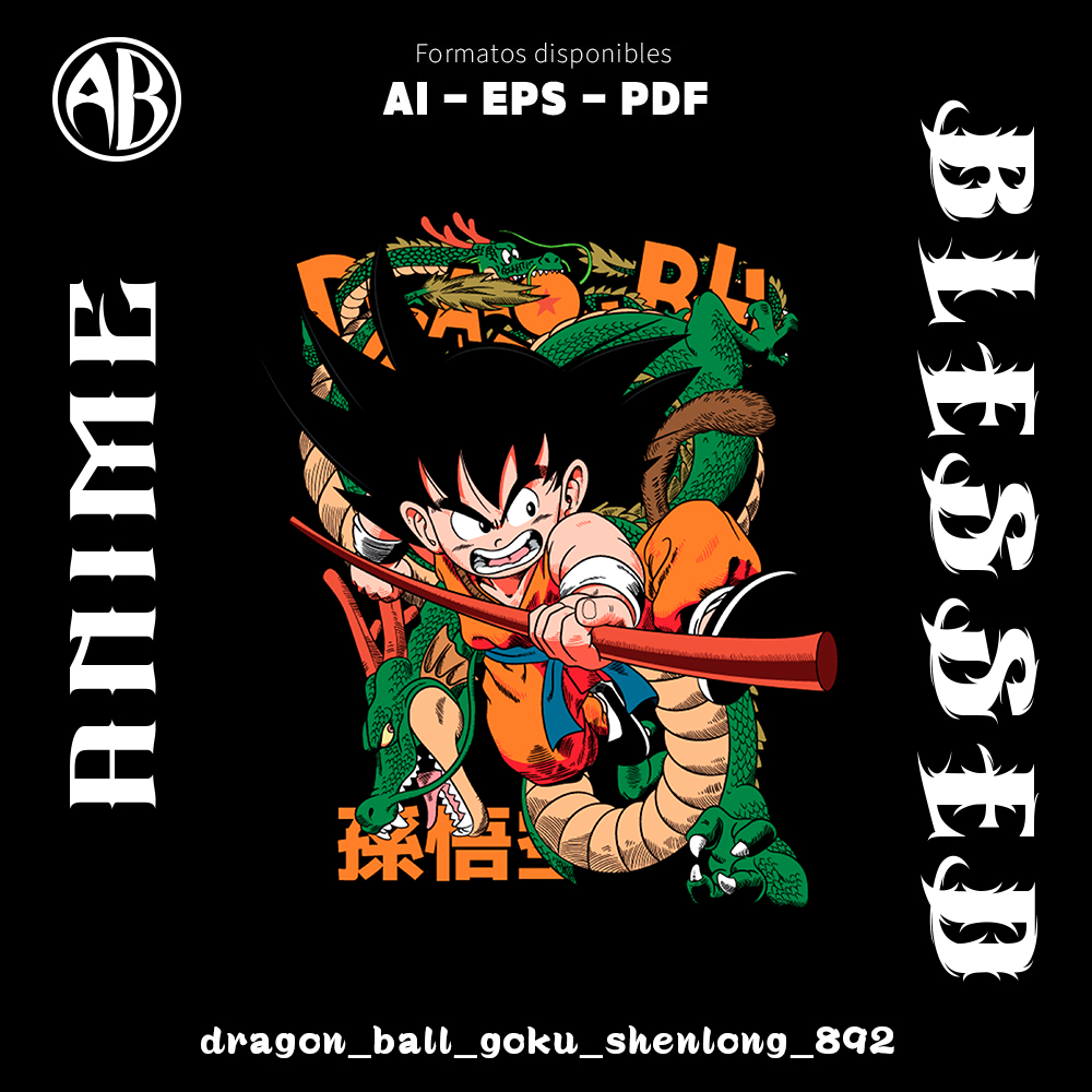 catalogo-dragon_ball_goku_shenlong_892