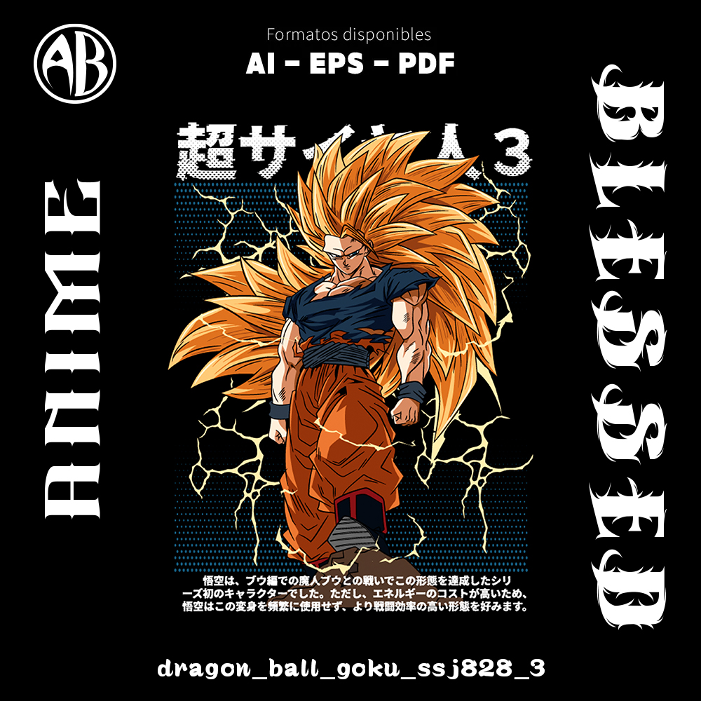 catalogo-dragon_ball_goku_ssj3_828