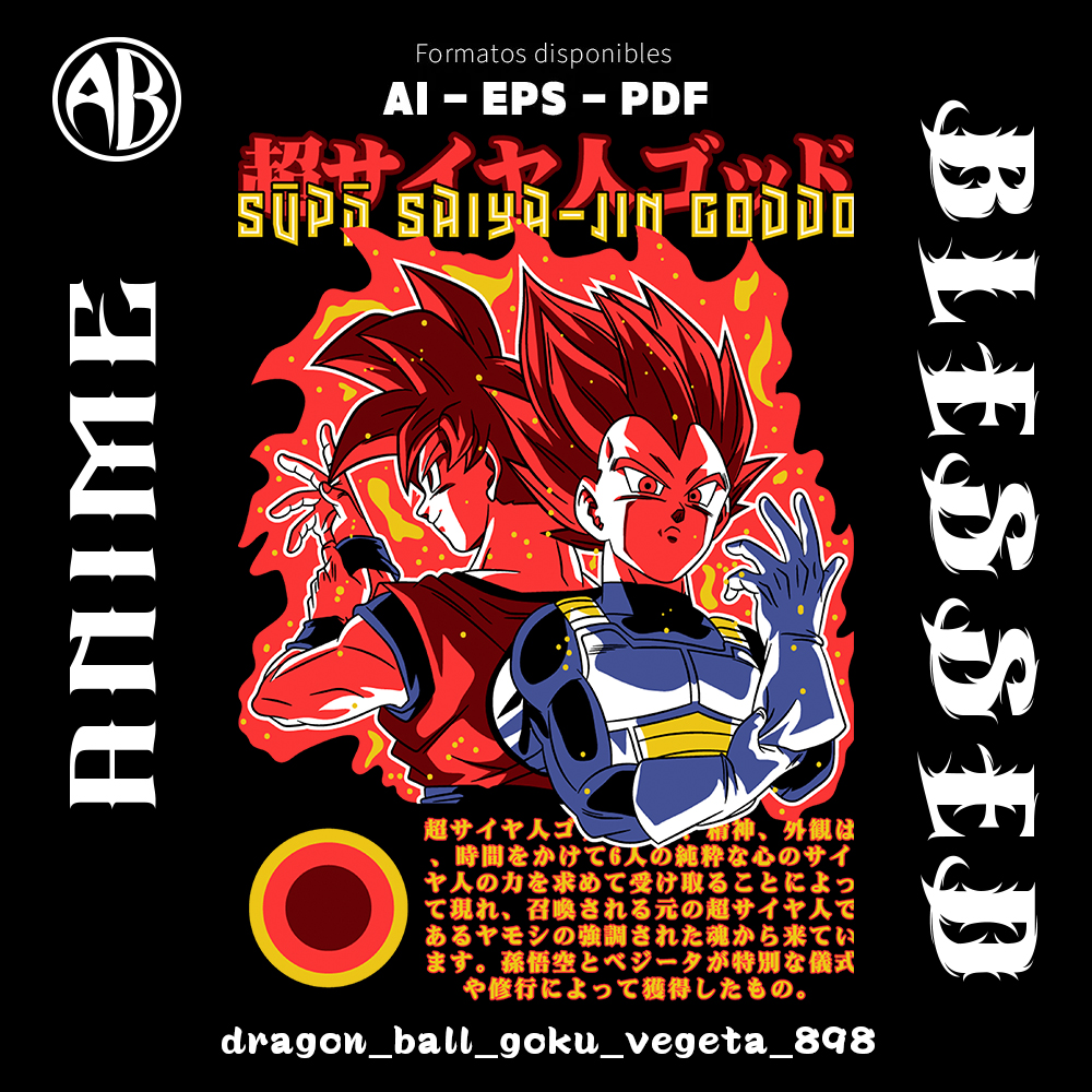 catalogo-dragon_ball_goku_vegeta_898