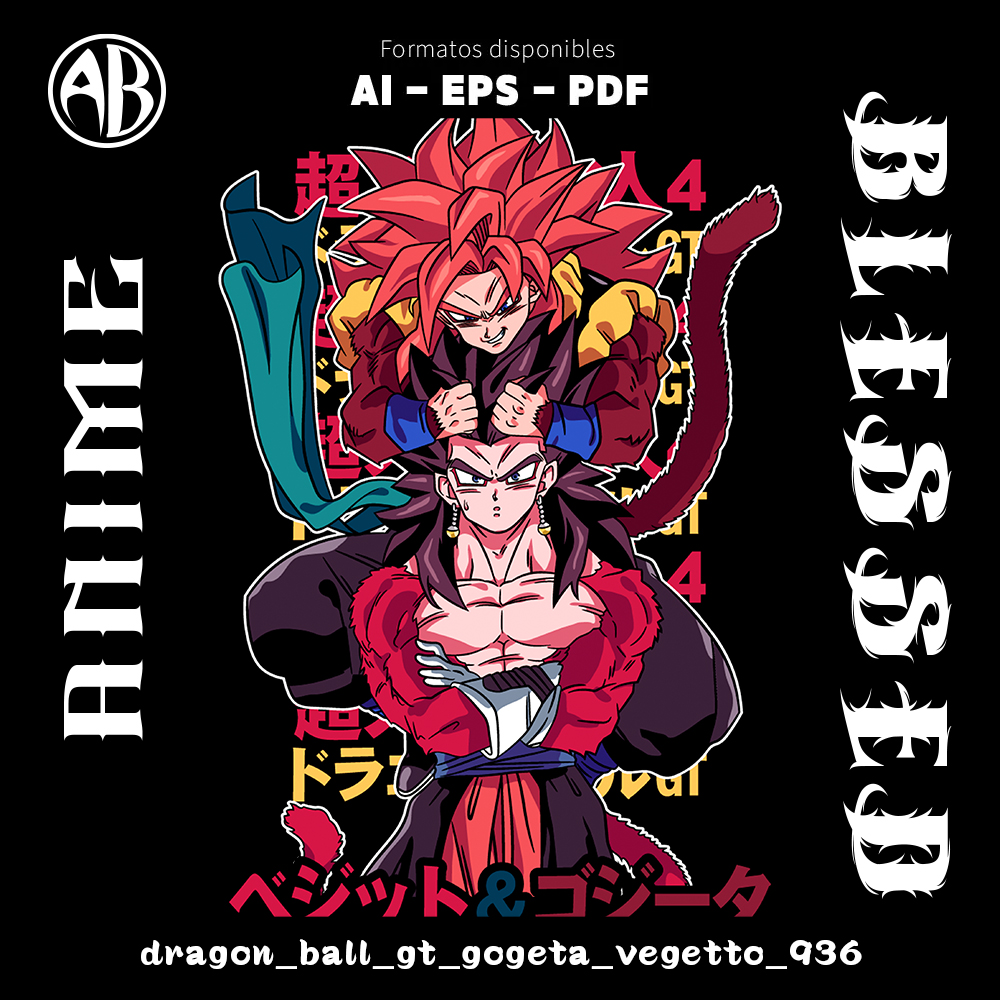 catalogo-dragon_ball_gt_gogeta_vegetto_936