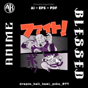 Dragon Ball - Kami Goku - SKU877