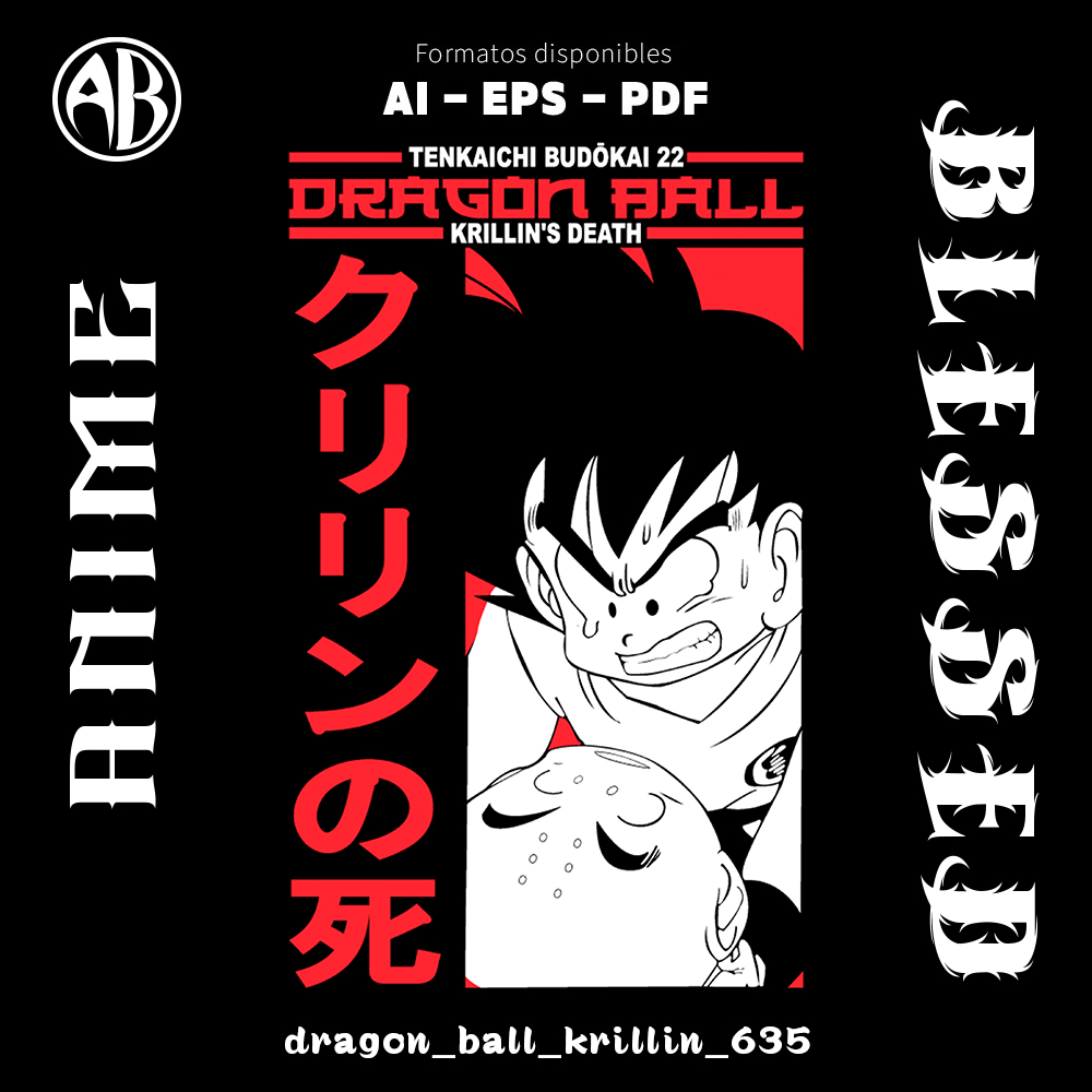 catalogo-dragon_ball_krillin_635