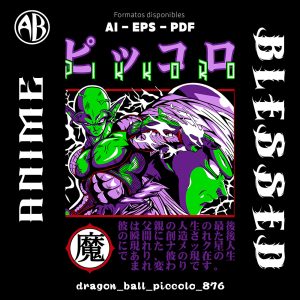 Dragon Ball - Piccolo - SKU876