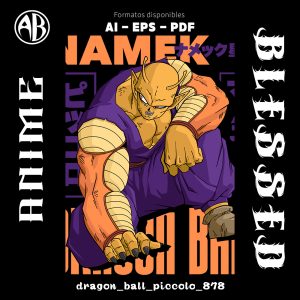 Dragon Ball - Piccolo - SKU878