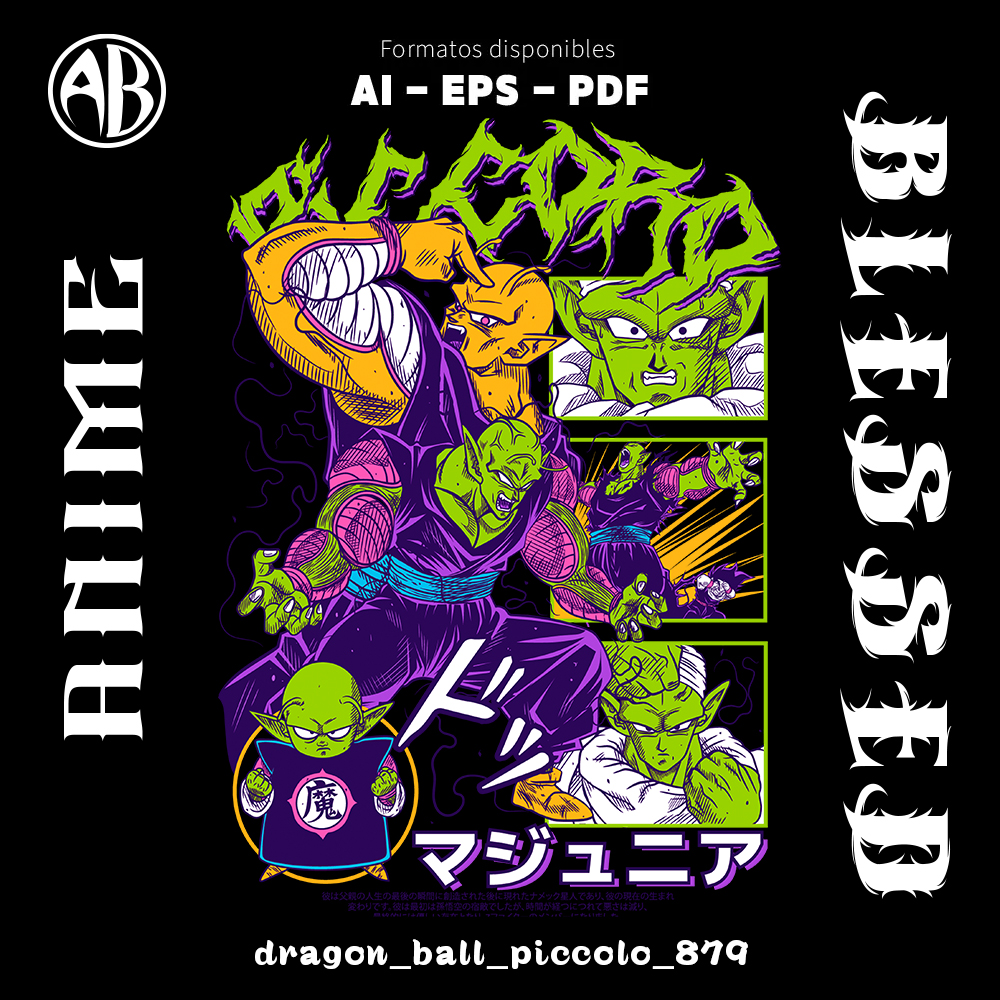 catalogo-dragon_ball_piccolo_879-1