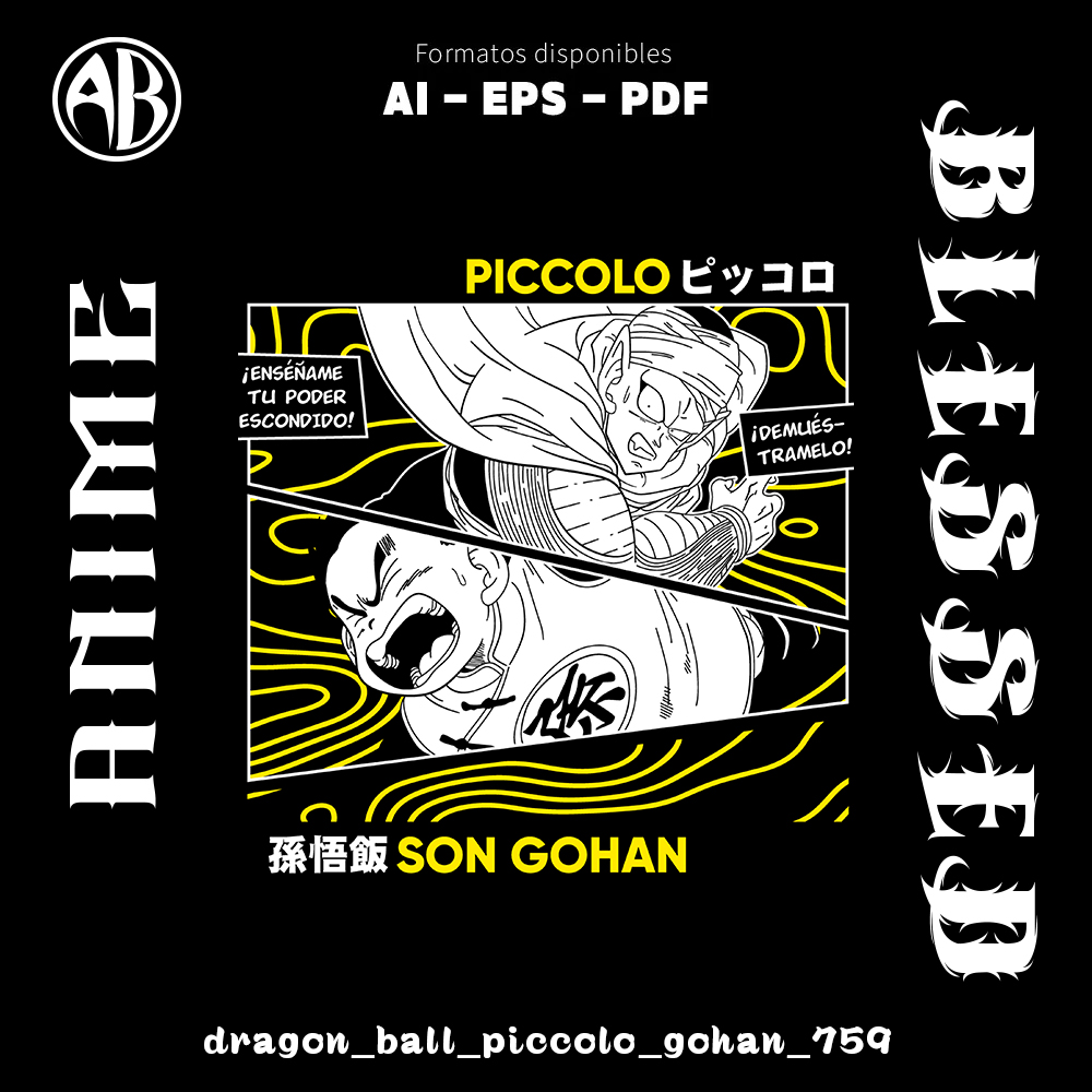 catalogo-dragon_ball_piccolo_gohan_759