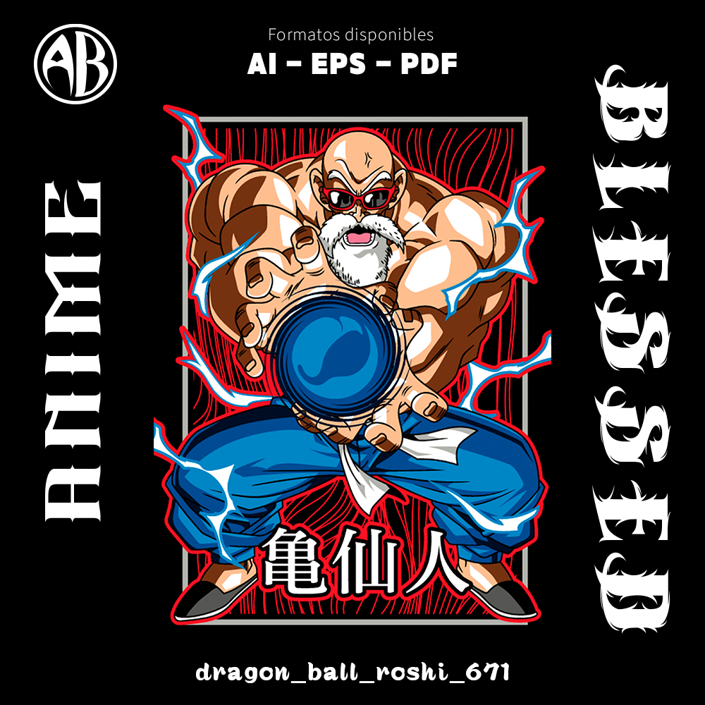 catalogo-dragon_ball_roshi_671