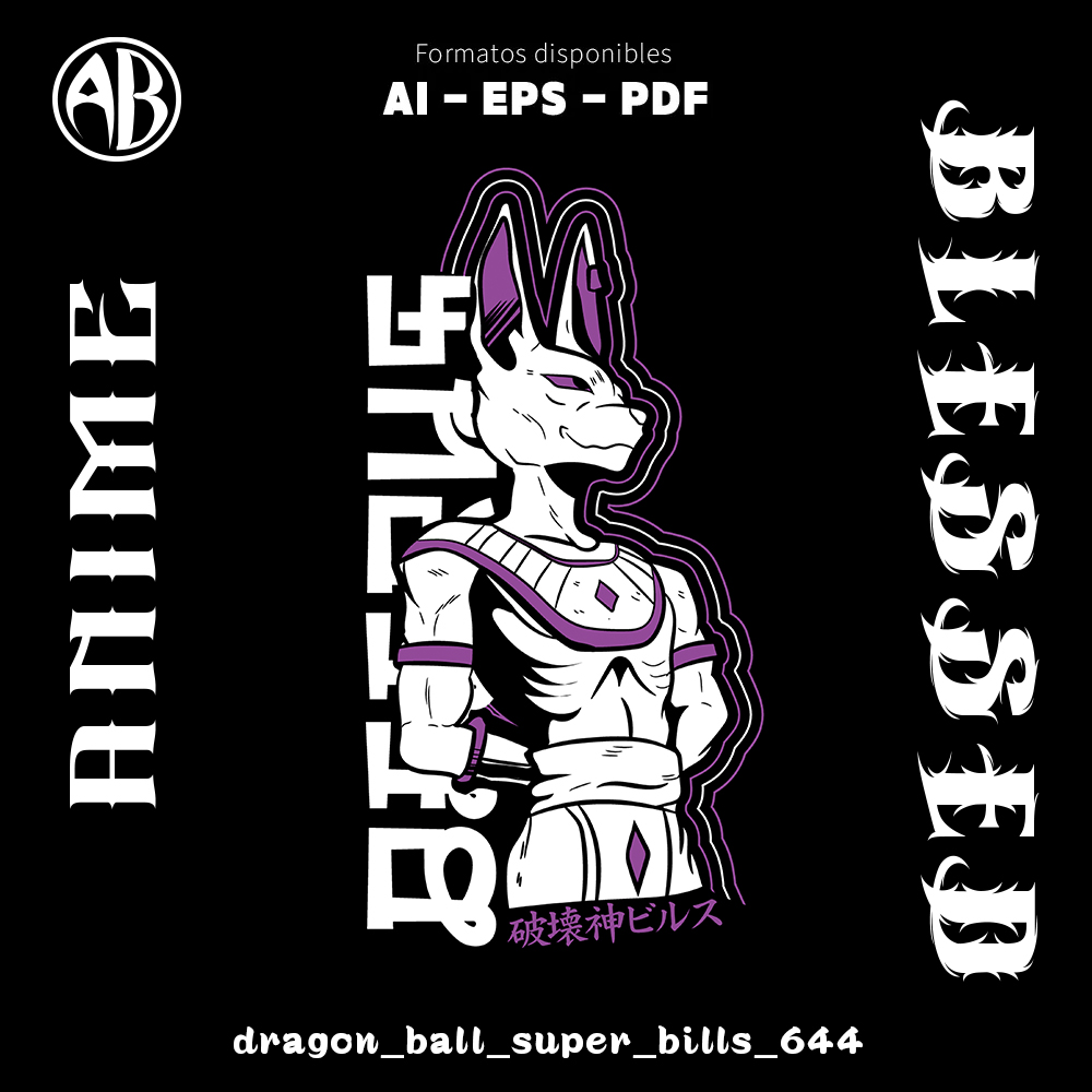 catalogo-dragon_ball_super_bills_644