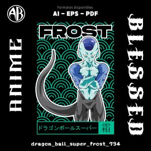 Dragon Ball - Super Frost - SKU734