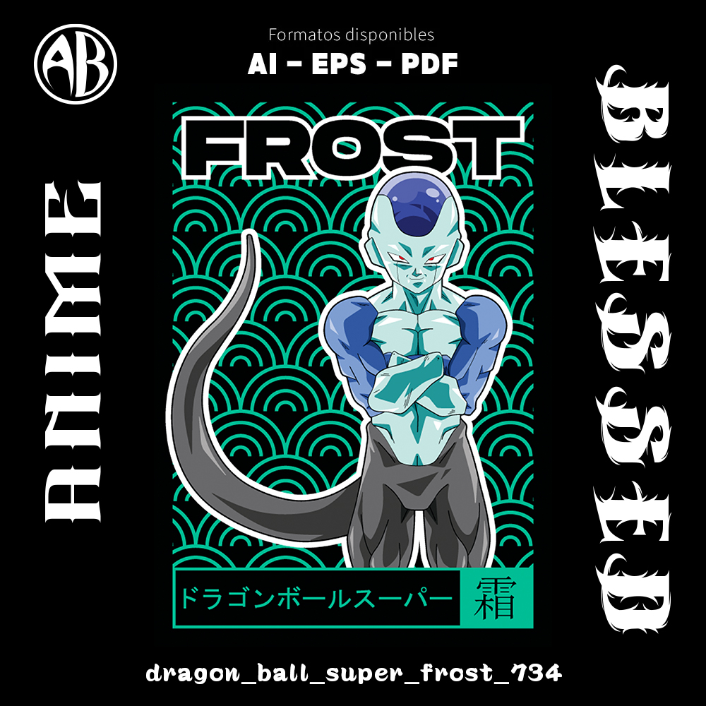 catalogo-dragon_ball_super_frost_734