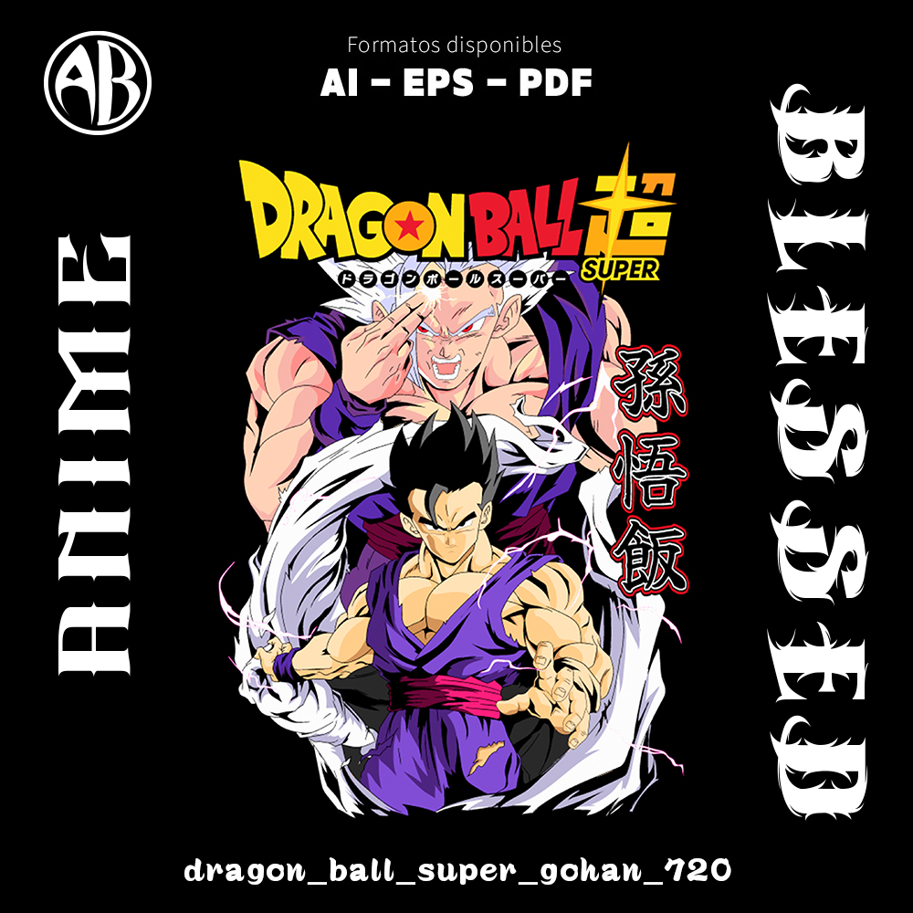 catalogo-dragon_ball_super_gohan_720