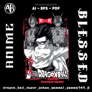 Dragon Ball - Super Gohan Gamma1 Gamma2 - SKU749