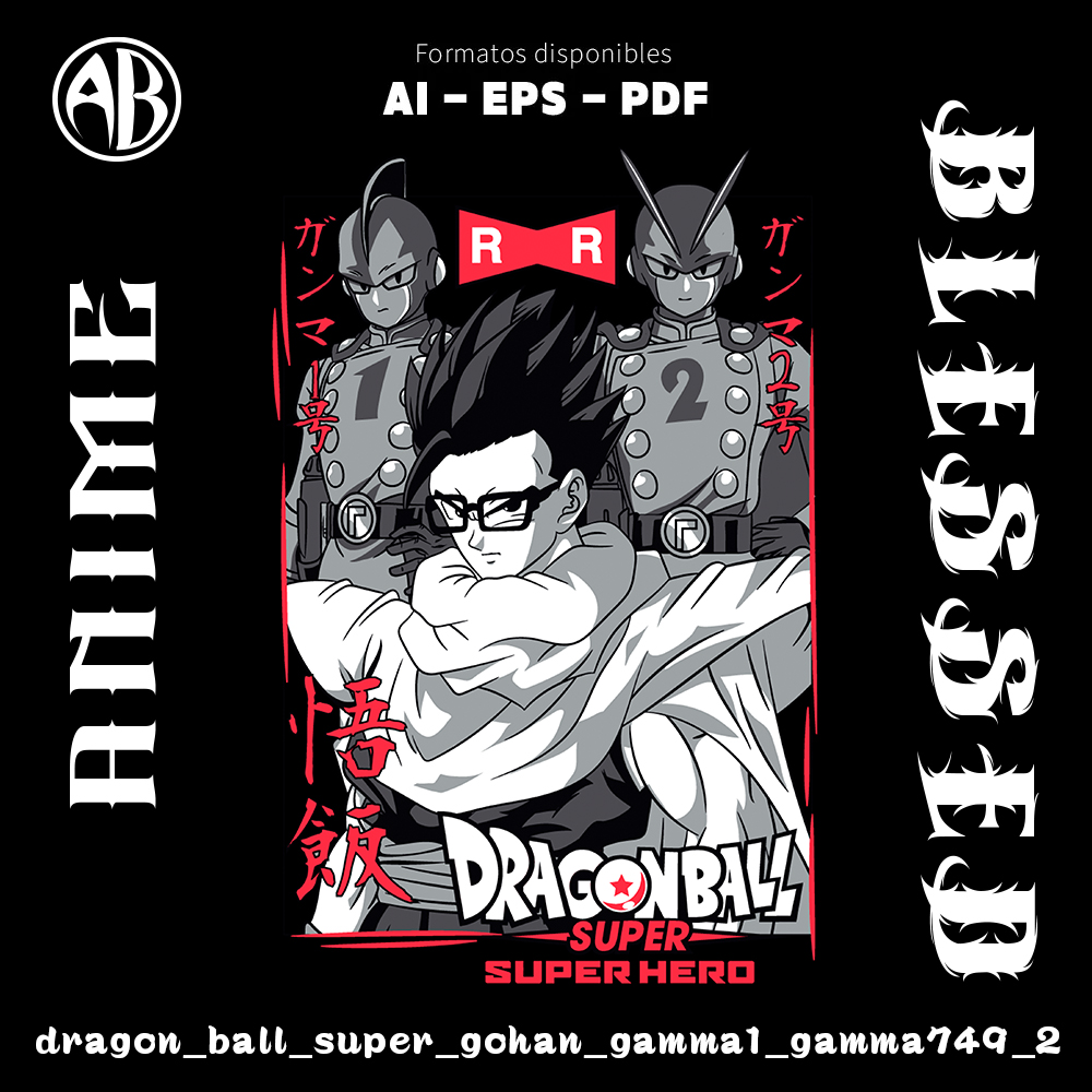 catalogo-dragon_ball_super_gohan_gamma1_gamma2_749