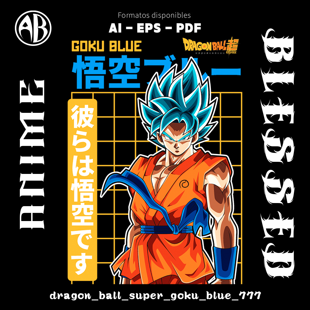 catalogo-dragon_ball_super_goku_blue_777