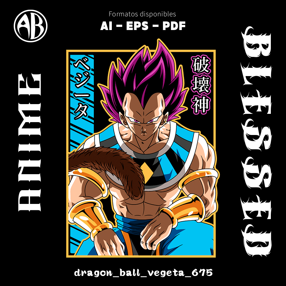 catalogo-dragon_ball_vegeta_675