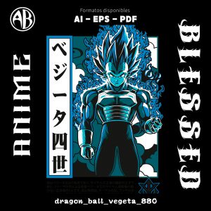 Dragon Ball - Vegeta - SKU880