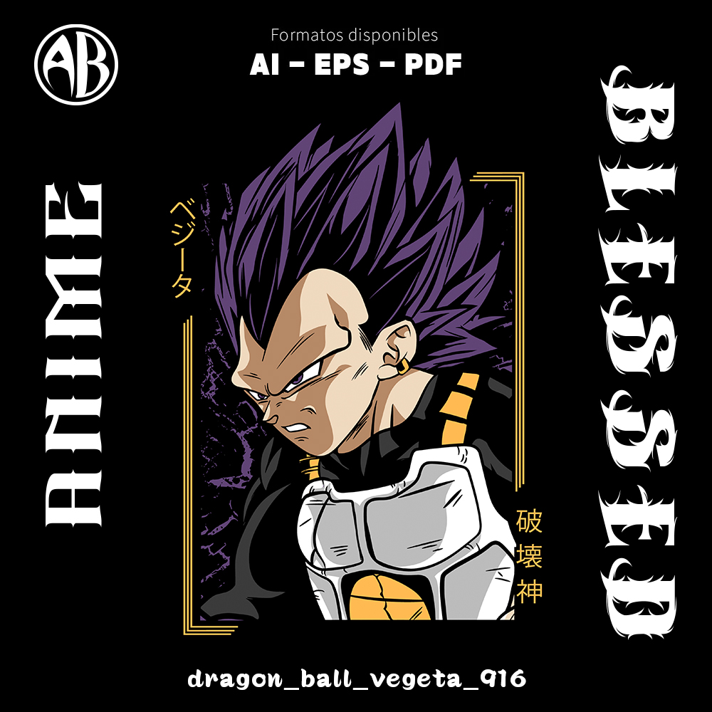 catalogo-dragon_ball_vegeta_916