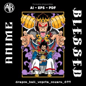 Dragon Ball - Vegeta Oozaru - SKU677