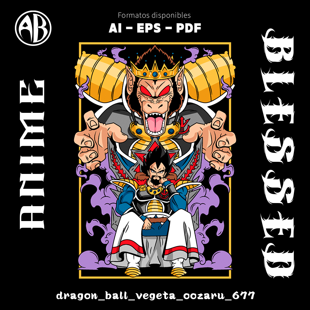 catalogo-dragon_ball_vegeta_oozaru_677