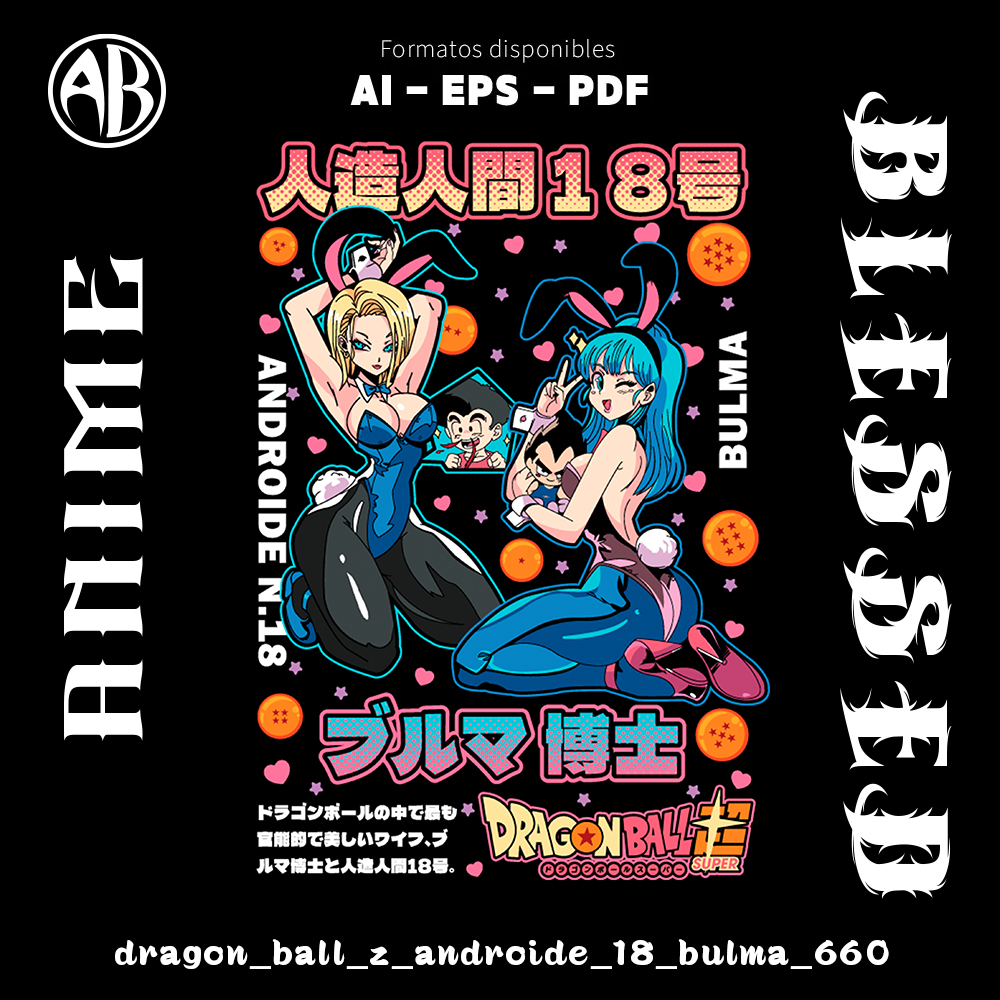 catalogo-dragon_ball_z_androide_18_bulma_660