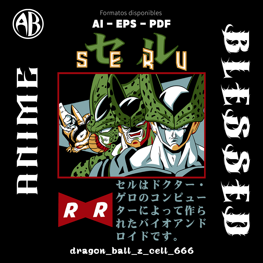 catalogo-dragon_ball_z_cell_666