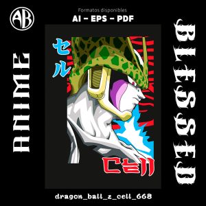 Dragon Ball - Z Cell - SKU668