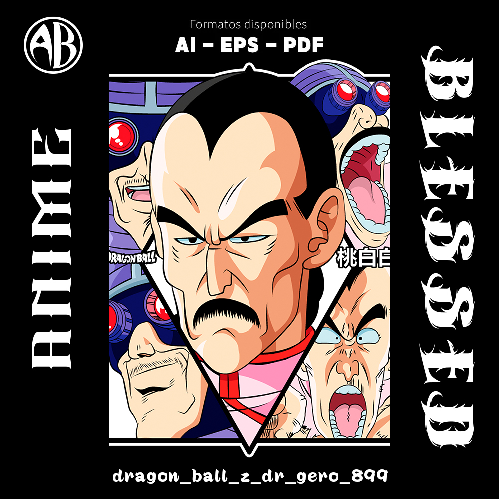 catalogo-dragon_ball_z_dr_gero_899