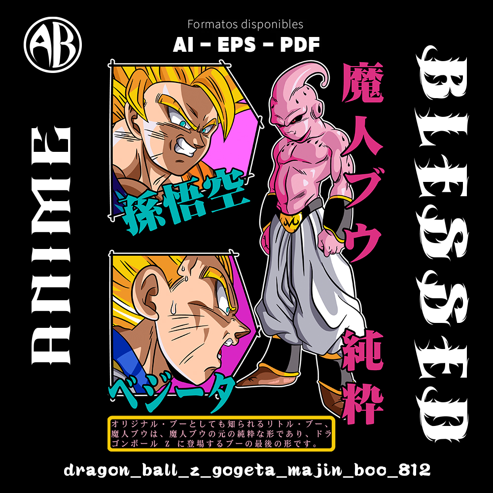 catalogo-dragon_ball_z_gogeta_majin_boo_812