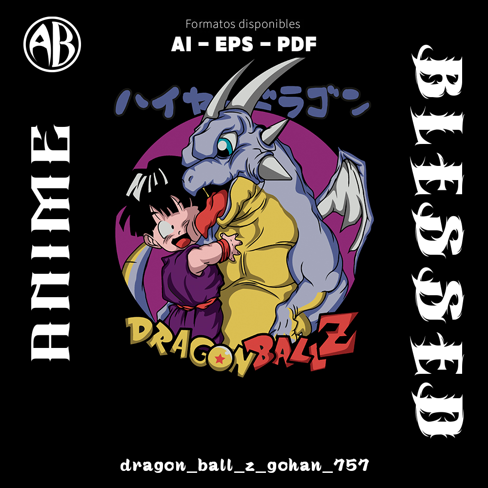 catalogo-dragon_ball_z_gohan_757