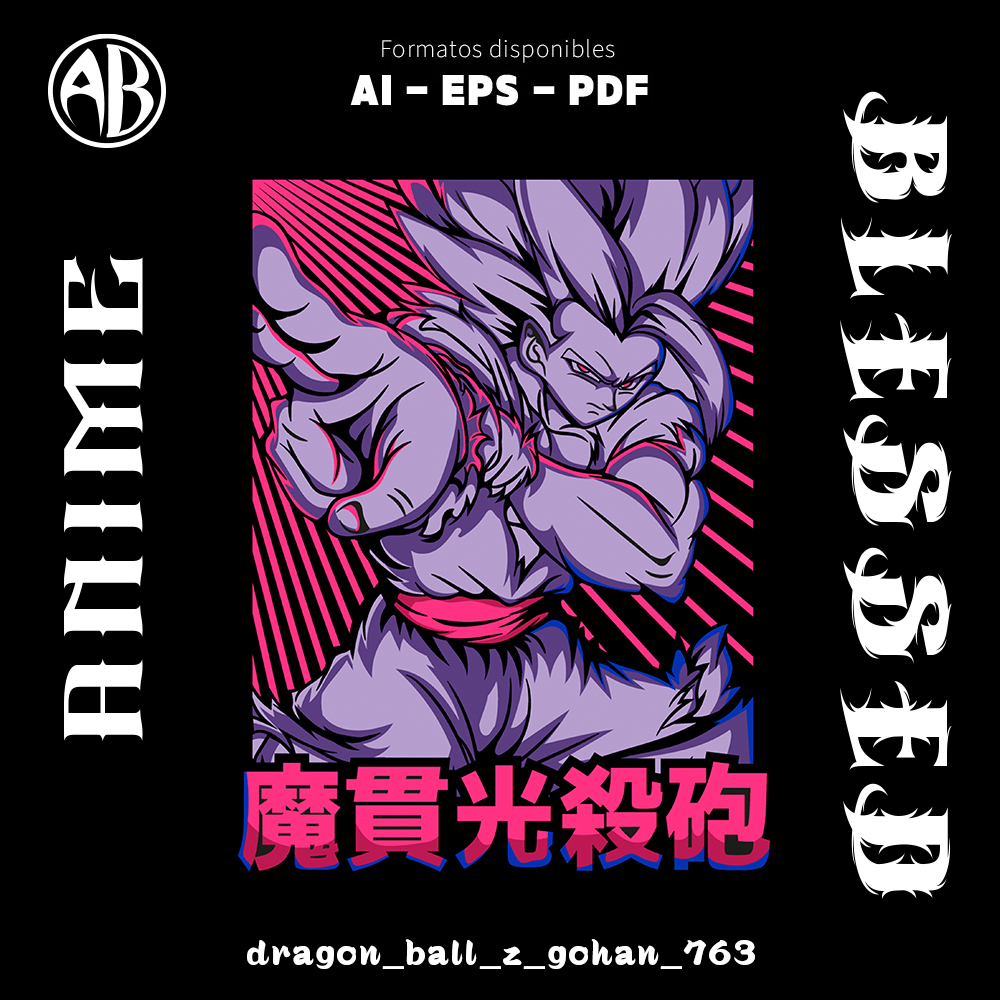 catalogo-dragon_ball_z_gohan_763