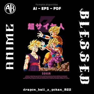 Dragon Ball - Z Gohan - SKU822