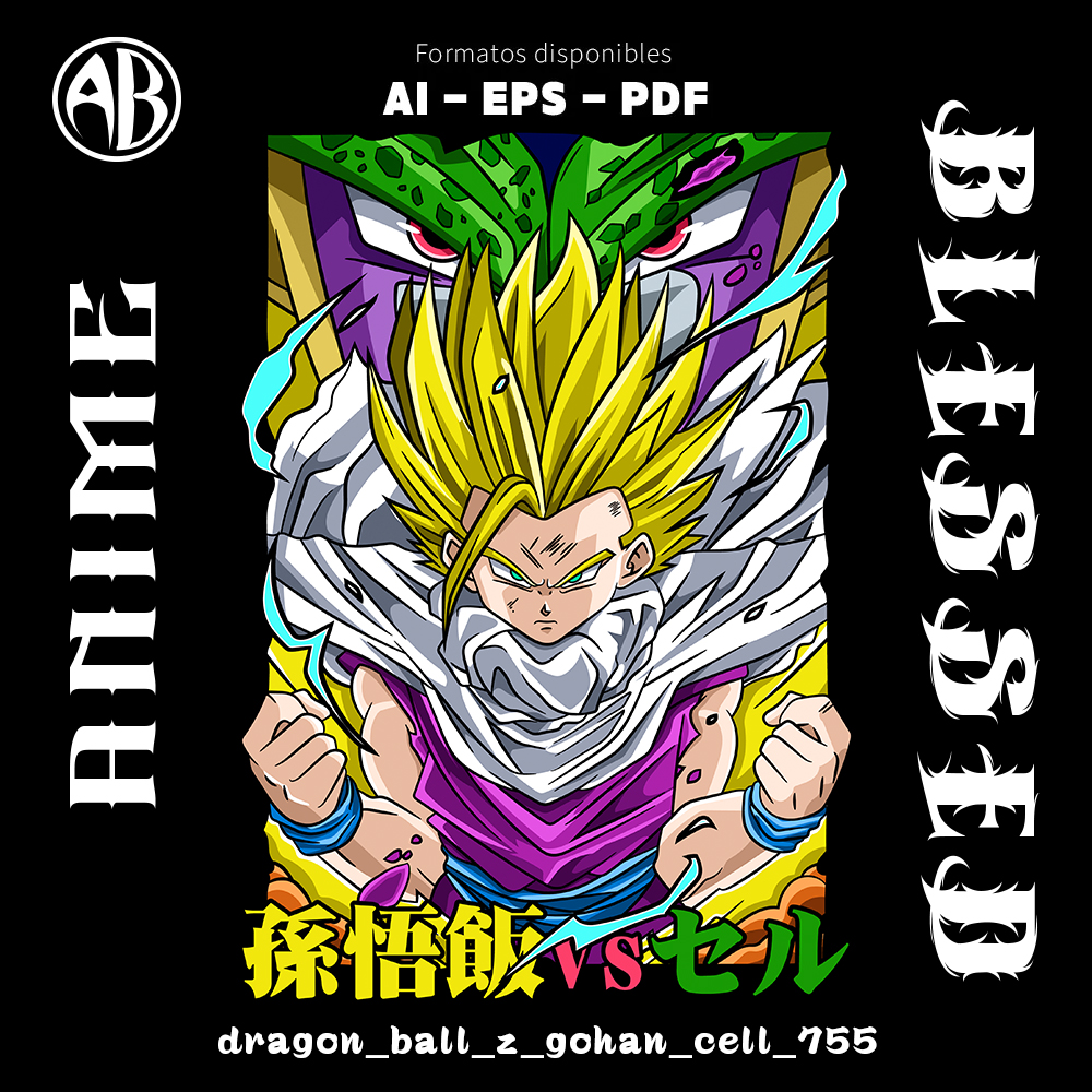 catalogo-dragon_ball_z_gohan_cell_755