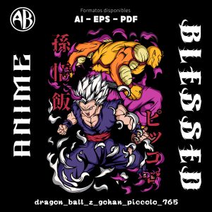 Dragon Ball - Z Gohan Piccolo - SKU765