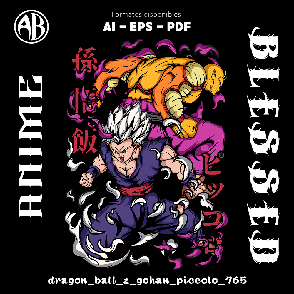 catalogo-dragon_ball_z_gohan_piccolo_765