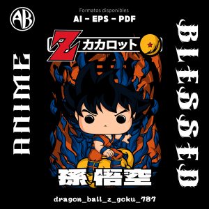 Dragon Ball - Z Goku - SKU787