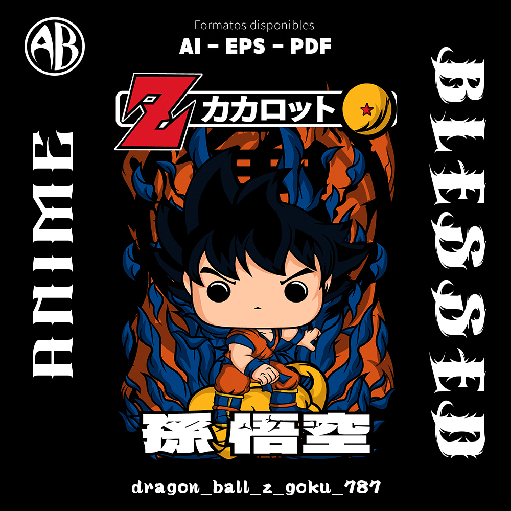 catalogo-dragon_ball_z_goku_787