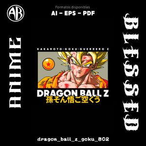 Dragon Ball - Z Goku - SKU802